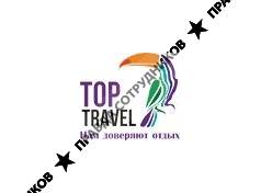 TOP TRAVEL