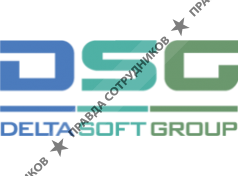 Дельтасофт груп
