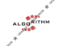 Algo-rithm