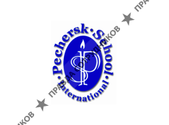 Pechersk School International