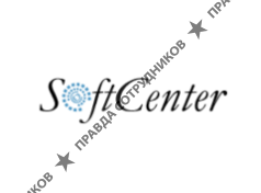 СофтЦентр, центр развития компьютерных технологий