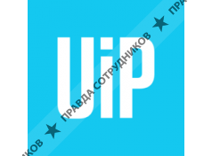 UiP