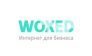 Woxed (Якушенков В.В., ФОП)
