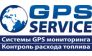 GPS SERVICE 