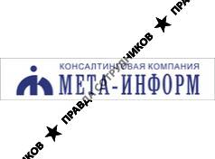 Мета-Информ, Консалтинговая компания