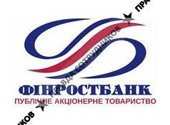 ФИНРОСТБАНК, АО