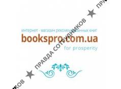 bookspro.com.ua