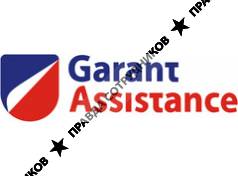 Garant Assistance 