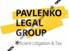 Pavlenko Legal Group