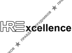 HR Excellence 