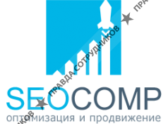 SEOCOMP