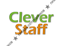 CleverStaff