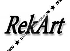 РекАрт, рекламное агентство