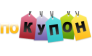 Покупон