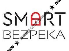 SMART BEZPEKA,ТМ / CЕО ТРЕЙД 