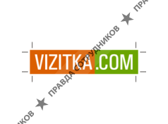 Vizitka.com 