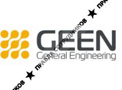 Дженерал Инжиниринг