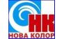 Нова Колор