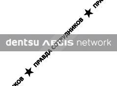 Dentsu Aegis Network Ukraine