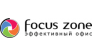 Focus Zone