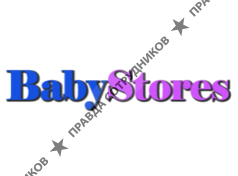 Интернет магазин детской одежды BabyStores.com.ua 