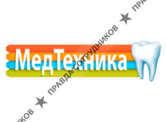 МедТехника