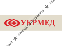 Укрмед