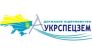 Укрспецзем, Государственное предприятие