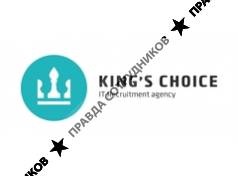 King's Choice