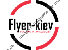 Флаер-Киев