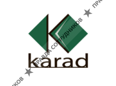 Карад
