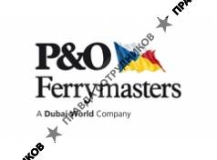 Пи энд Оу Феримастерз/ P&amp;O Ferrymasters