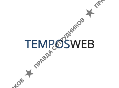 Temposweb