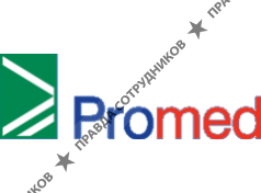 Promed Exports Pvt.