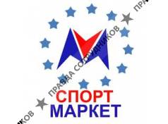 Спортмаркет 