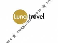 Luna Travel