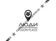 РК Люди Fusion Place 