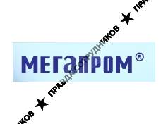Мегапром