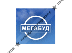 Мегабуд, ТОВ