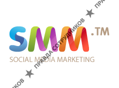SMM.TM - студия smm продвижения