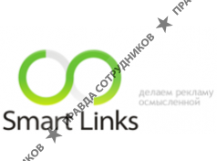 Смарт-Линкс Украина