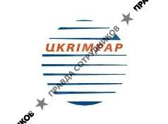 Укримпап Компания