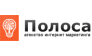 Полоса