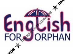 Английский Для Сироты, Благотворительная программа 