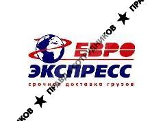 ЕвроЭкспресс