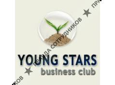 Young Stars