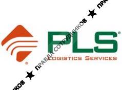 PLS Logistics Services