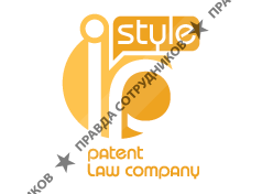 Patent Law Company IPStyle