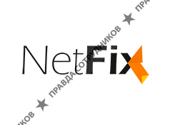 Netfix