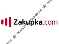 Бизнес-портал Zakupka.com